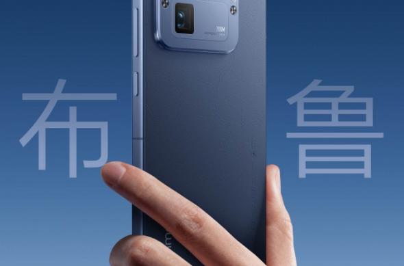 realme GT 8 Pro - Accesorii cameră: realme-GT-8-Pro (5).jpg