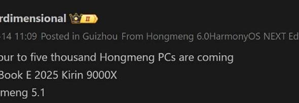 Lansare Huawei - Noiembrie 2025 (Leak): download (32).jpg