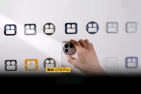 Un nou trend pe piața accesoriilor mobile? realme GT 8 Pro își prezintă "husele" de cameră, prin care schimbi design-ul telefonului
