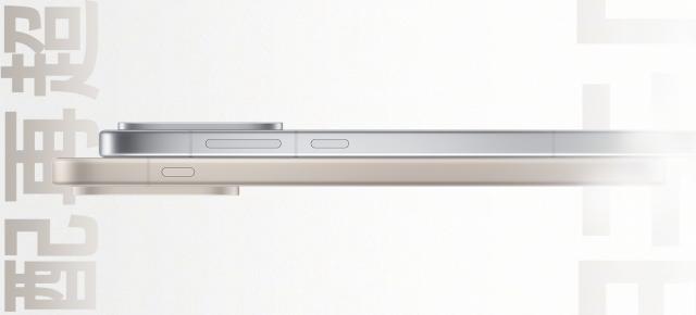 OnePlus 15 se lansează pe 17 octombrie și nu vine singur, ci alături de OnePlus Ace 6 cu mega baterie