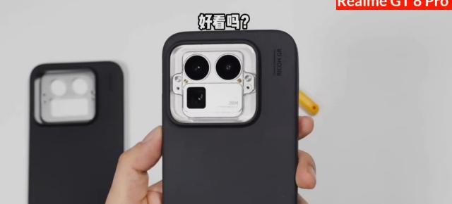 realme GT 8 Pro primește unboxing înainte de debut; Modulul foto „roboțel” e prezentat într-un clip video