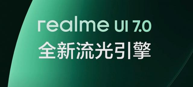 Toate telefoanele realme care primesc Realme UI 7.0 până în ianuarie 2026; Lista completă, pe luni și serii