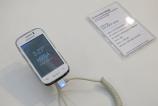 samsung_galaxy_young_01jpg.jpg