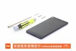 xiaomi_mi_note_teardown_1.jpg