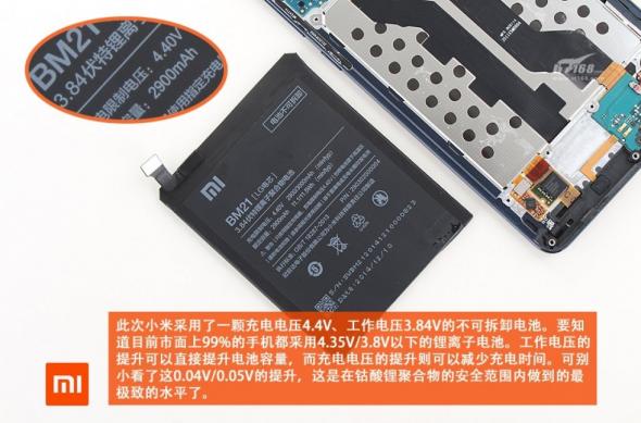 Phabletul Xiaomi Mi Note dezasamblat, componentele analizate În detaliu: xiaomi_mi_note_teardown_7.jpg