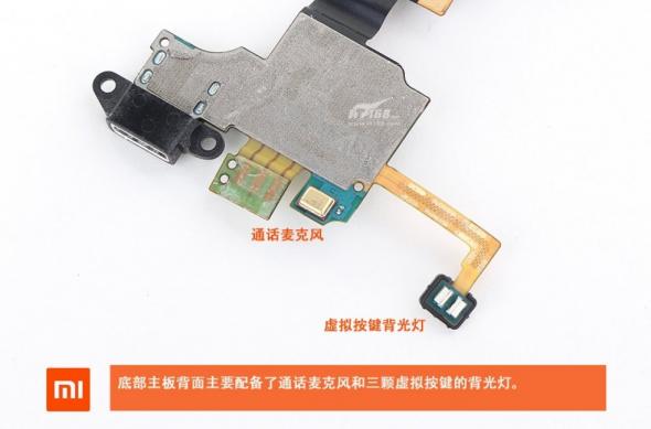 Phabletul Xiaomi Mi Note dezasamblat, componentele analizate În detaliu: xiaomi_mi_note_teardown_12.jpg