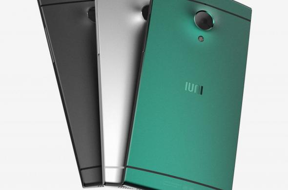 IUNI U2, un smartphone cu cameră Ultrapixel frontală, produs de o ramură a Gionee: iuni_u2_010.jpg