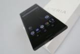 Sony-Xperia-XZ-Premium_014.JPG