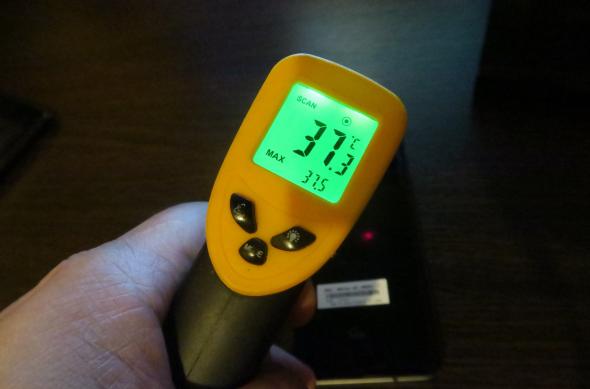 Test termic LG G6: LG-G6_001.JPG