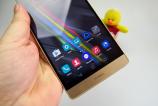Huawei-P8-Max_056.JPG