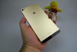 Huawei-P8-Max_068.JPG