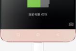 LeEco_Le_Max_2_03.jpg
