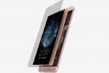 LeEco_Le_Max_2_07.jpg