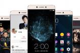 LeEco_Le_Max_2_11.jpg