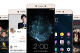 LeEco_Le_2_Pro_09.jpg