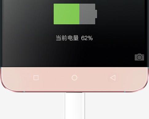 LeEco Le Max 2 - Fotografii oficiale: LeEco_Le_Max_2_03.jpg