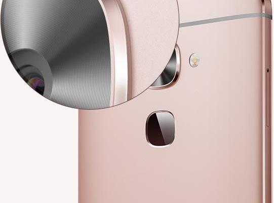 LeEco Le 2 - Fotografii oficiale