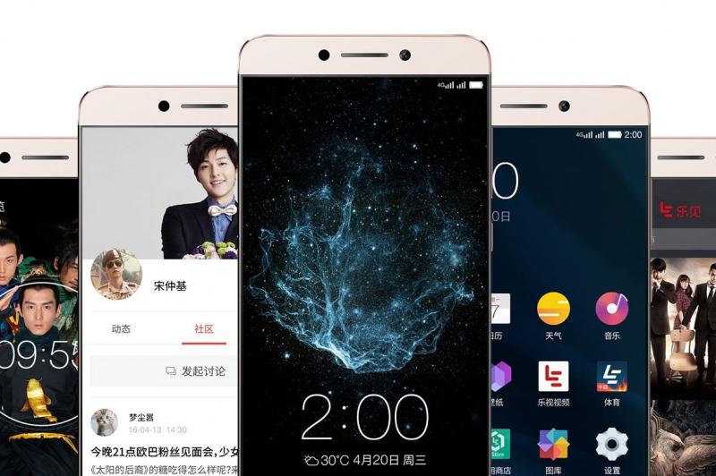 LeEco Le 2 PRO - Fotografii oficiale: LeEco_Le_2_Pro_09.jpg