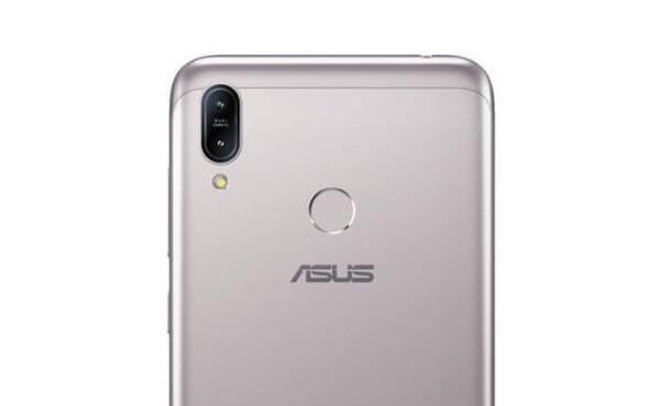ASUS ZenFone Max M2 - Randări