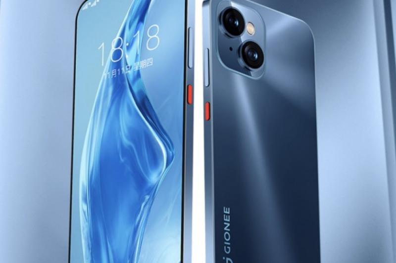 Gionee G13 Pro: image2.jpg