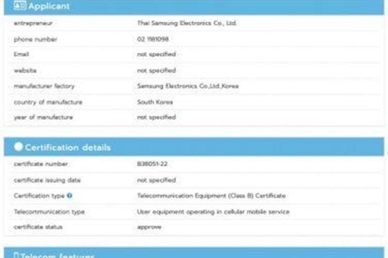 Samsung Galaxy A53 - Certificări: Galaxy-A53-5G-NBTC-375x420.jpg