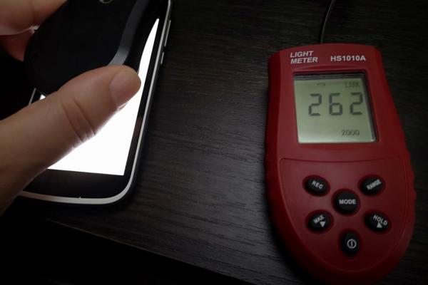 Luminozitate ecran Nokia 1