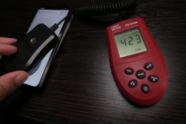 Luminozitate ecran Allview Soul X5 Pro