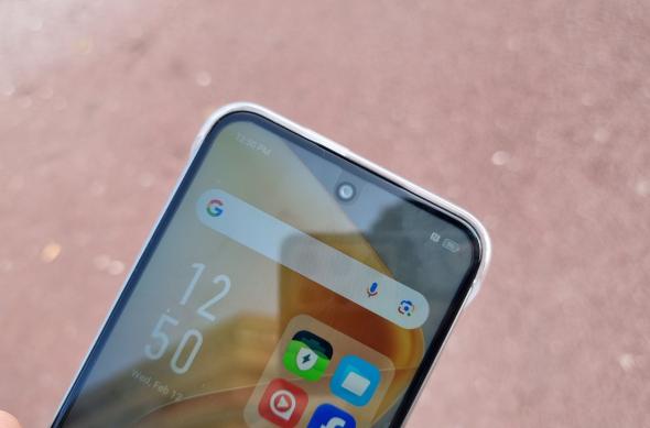 Infinix Hot 50i 4G - Galerie foto Mobilissimo.ro: 20250212_125050.jpg