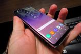 Samsung-Galaxy-S8_031.JPG