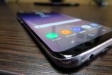 Samsung-Galaxy-S8_025.JPG