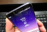 Samsung-Galaxy-S8_033.JPG