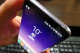Samsung-Galaxy-S8_056.JPG