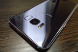 Samsung-Galaxy-S8_080.JPG