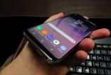 Samsung-Galaxy-S8_012.JPG