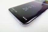 Samsung-Galaxy-S8_159.JPG