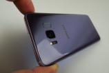 Samsung-Galaxy-S8_228.JPG