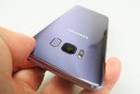 Samsung-Galaxy-S8_219.JPG
