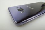 Samsung-Galaxy-S8_207.JPG