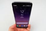 Samsung-Galaxy-S8_224.JPG