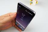 Samsung-Galaxy-S8_183.JPG