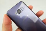 Samsung-Galaxy-S8_202.JPG