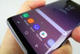 Samsung-Galaxy-S8_143.JPG