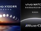 vivo X100 se lansează oficial pe 13 noiembrie; Sosește și smartwatch-ul vivo Watch 3, care va rula Blue OS