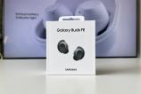 Samsung-Galaxy-Buds-FE_001.jpg