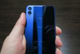 Huawei-Honor-8X_060.JPG
