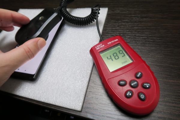 Luminozitate display Xiaomi Mi Mix 2S