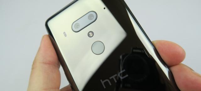 După luni de așteptare, HTC dezvăluie când va aduce Android Pie pe smartphone-urile U11, U11+ și U12+