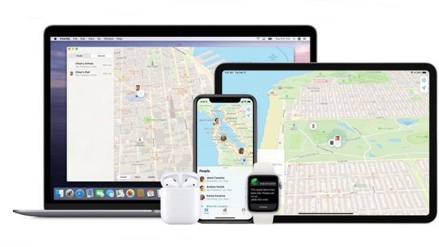 <b>Accesoriile tracker 3rd party vor putea fi integrate în aplicația Apple Find My din iOS 14</b>Multe dintre anunțurile făcute de Apple în cadrul evenimentului Keynote WWDC 2020 ies abia acum la iveală, un exemplu fiind lansarea rețelei Find My care va permite integrarea accesoriilor