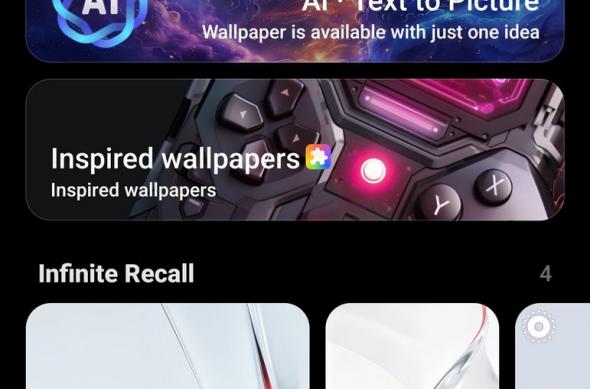 Redmagic 11 Air - Screenshots UI: Screenshots_ (7).jpg