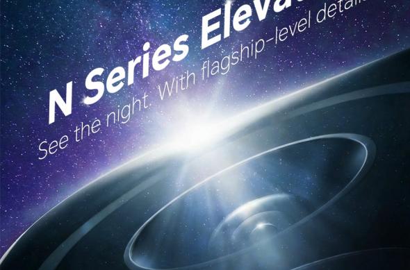 Honor 600 - Teasere: Honor_ (3).jpg